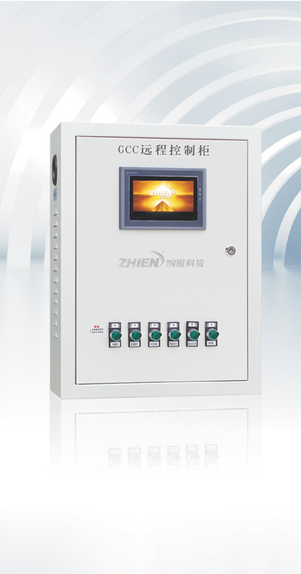 太陽能熱水係統